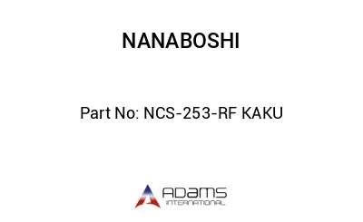 NCS-253-RF KAKU