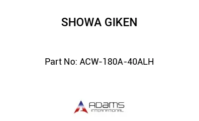 ACW-180A-40ALH