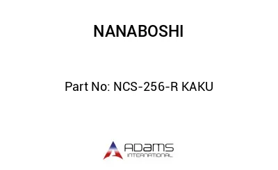 NCS-256-R KAKU
